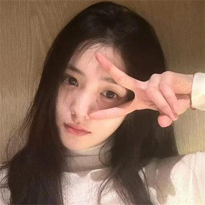 残酷