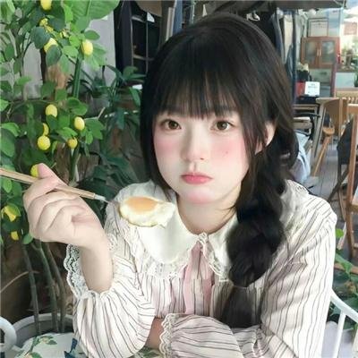 女人一部分